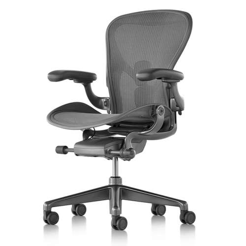 Herman Miller Aeron Chair