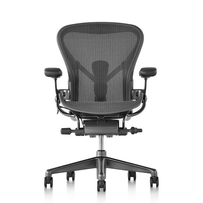 Herman Miller Aeron Chair